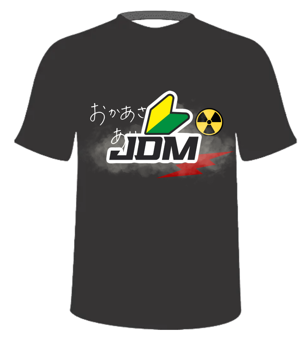 JDM Warning ⚠️